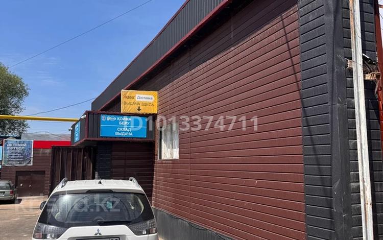 Свободное назначение, склады · 1200 м² за 6 млн ₸ в Алматы, Ауэзовский р-н — фото 2