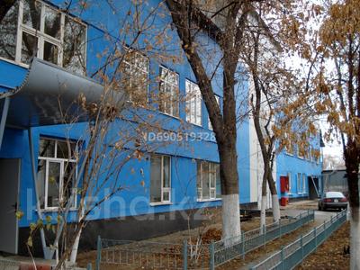 Офисы • 81 м² за 259 200 〒 в Алматы, Турксибский р-н