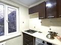 2-комнатная квартира · 45 м² · 5/5 этаж, Казыбек Би 126 — Муратбаева за 300 000 ₸ в Алматы, Алмалинский р-н — фото 6