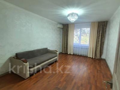 Продажа квартир в Алматы: 3-комнатная квартира · 77.3 м² · 5/5 этаж, Жубана Молдагалиева за 35.5 млн 〒 3-комнатная квартира · 77.3 м² · 5/5 этаж, Жубана Молдагалиева за 35.5 млн 〒 в Алматы