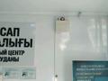 Кеңселер · 385 м², бағасы: 115 млн ₸ в Ленгере