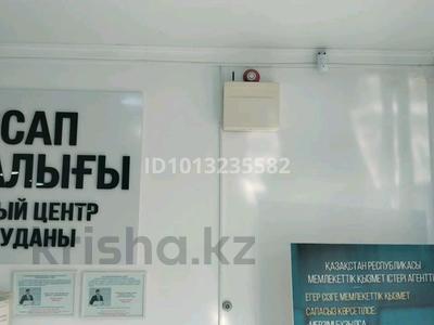 Кеңселер · 385 м², бағасы: 115 млн ₸ в Ленгере