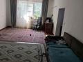 Дача · 3 комнаты · 120 м² · 9 сот., Садоводческое товарищество Нива 21 за 28 млн ₸ в Алматы, Медеуский р-н — фото 18