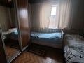 Жеке үй · 3 бөлме · 120 м² · 9 сот., мкр Заря Востока, Маметова 4, бағасы: 85 млн ₸ в Алматы, Алатауский р-н — фото 17