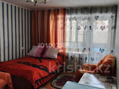 1-комнатная квартира · 32 м² · 2/5 этаж, 4 микрорайон 26 за 7.5 млн 〒 в Риддере