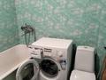 1-бөлмелі пәтер · 32 м² · 2/5 қабат, 4 микрорайон 26, бағасы: 7.5 млн ₸ в Риддере — фото 4