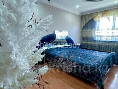 Часть дома · 4 комнаты · 130 м² · 8 сот., Ремзаводская 4 за ~ 29.8 млн 〒 в Акколе