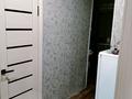 2-бөлмелі пәтер · 52.5 м² · 8/9 қабат, 11а шағынауданы, Майкудук, 11а микрорайон 20, бағасы: 14 млн ₸ в Караганде, Алихана Бокейханова р-н — фото 3