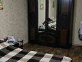 2-бөлмелі пәтер · 52.5 м² · 8/9 қабат, 11а шағынауданы, Майкудук, 11а микрорайон 20, бағасы: 14 млн ₸ в Караганде, Алихана Бокейханова р-н — фото 6
