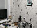 2-бөлмелі пәтер · 52.5 м² · 8/9 қабат, 11а шағынауданы, Майкудук, 11а микрорайон 20, бағасы: 14 млн ₸ в Караганде, Алихана Бокейханова р-н — фото 8