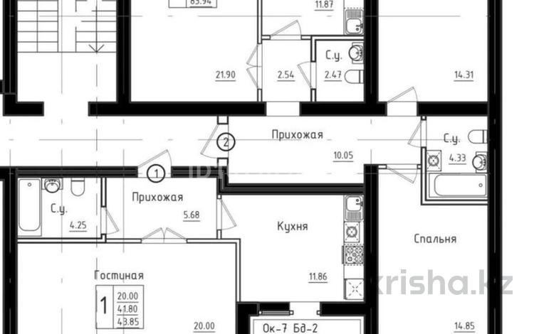 1-бөлмелі пәтер · 43.85 м² · 4/6 қабат, Райымбек батыр 54, бағасы: 24 млн ₸ в Астане, Сарайшык р-н — фото 2