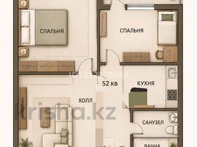 2-бөлмелі пәтер · 52 м² · 4/10 қабат, Сейфуллина 51, бағасы: 26.5 млн ₸ в Алматы, Турксибский р-н