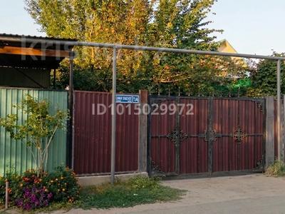 Жеке үй · 5 бөлме · 150 м² · 4 жүзд., Ашимбаева 11а, бағасы: 47 млн ₸ в Туздыбастау (Калинино)