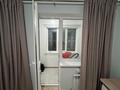 3-комнатная квартира · 71 м² · 6/22 этаж, Роза Багланова 6 за 43.5 млн ₸ в Астане, Есильский р-н — фото 15
