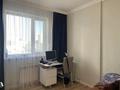 3-комнатная квартира · 71 м² · 6/22 этаж, Роза Багланова 6 за 43.5 млн ₸ в Астане, Есильский р-н — фото 5