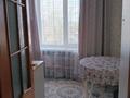 3-бөлмелі пәтер · 61 м² · 3/6 қабат, Майлина 67 — Пересечение Майлина и Победы, бағасы: 24.9 млн ₸ в Костанае — фото 14