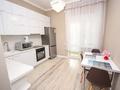 1-бөлмелі пәтер · 45 м² · 6/12 қабат, Кабанбай Батыра 223/161 — Байзакова, бағасы: 46 млн ₸ в Алматы, Алмалинский р-н
