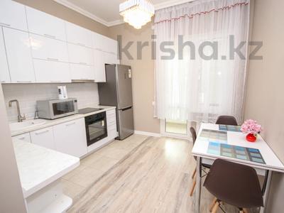 1-бөлмелі пәтер · 45 м² · 6/12 қабат, Кабанбай Батыра 223/161 — Байзакова, бағасы: 46 млн ₸ в Алматы, Алмалинский р-н