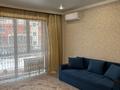 1-комнатная квартира · 45 м² · 2/6 этаж, Жунисова 2/13 к1-27, 2/13 к28-33м, 2/13 к28-30Б за 230 000 ₸ в Алматы, Наурызбайский р-н — фото 3