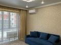 1-комнатная квартира · 45 м² · 2/6 этаж, Жунисова 2/13 к1-27, 2/13 к28-33м, 2/13 к28-30Б за 230 000 ₸ в Алматы, Наурызбайский р-н — фото 9