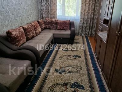 3-комнатная квартира · 61 м² · 1/5 этаж, Ломоносова — бульвар Гагарина за 160 000 〒 в Усть-Каменогорске