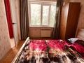 3-бөлмелі пәтер · 50 м² · 2/5 қабат, Привокзальный-5 16, бағасы: 13.9 млн ₸ в Атырау, мкр Привокзальный-5 — фото 12