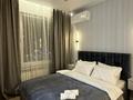 1-бөлмелі пәтер · 40 м² · 4 қабат, Райымбека 210, бағасы: 23 000 ₸ в Алматы, Алмалинский р-н — фото 3