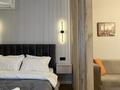 1-бөлмелі пәтер · 40 м² · 4 қабат, Райымбека 210, бағасы: 23 000 ₸ в Алматы, Алмалинский р-н — фото 4
