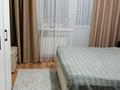 2-комнатная квартира · 60 м² · 6/9 этаж, Ауельбекова 50 — Женис за 27.5 млн ₸ в Кокшетау — фото 3