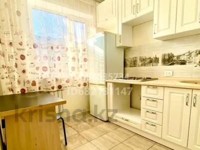 1-бөлмелі пәтер · 48 м² · 4/5 қабат, Камали Дүйсенбекова — Волочаевская, напротив мечети, бағасы: 150 000 ₸ в Караганде, Казыбек би р-н