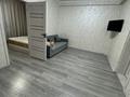 2-комнатная квартира · 46 м² · 4/5 этаж, мкр Кайрат, Тараз 1/1 за 250 000 ₸ в Алматы, Турксибский р-н — фото 12