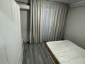 2-комнатная квартира · 46 м² · 4/5 этаж, мкр Кайрат, Тараз 1/1 за 250 000 ₸ в Алматы, Турксибский р-н — фото 13
