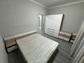 2-комнатная квартира · 46 м² · 4/5 этаж, мкр Кайрат, Тараз 1/1 за 250 000 ₸ в Алматы, Турксибский р-н — фото 14