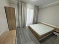 2-комнатная квартира · 46 м² · 4/5 этаж, мкр Кайрат, Тараз 1/1 за 250 000 ₸ в Алматы, Турксибский р-н — фото 4