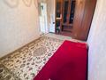 2-комнатная квартира · 23.8 м², мкр Шанхай 59 за 6 млн ₸ в Актобе — фото 10