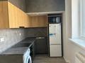 1-бөлмелі пәтер · 35 м² · 4/9 қабат, Мамыр4 165, бағасы: 250 000 ₸ в Алматы, Ауэзовский р-н — фото 5