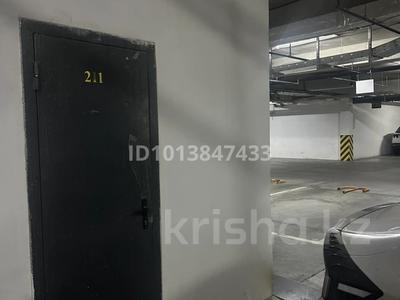 Склады · 8.5 м² за 5.5 млн ₸ в Алматы, Бостандыкский р-н