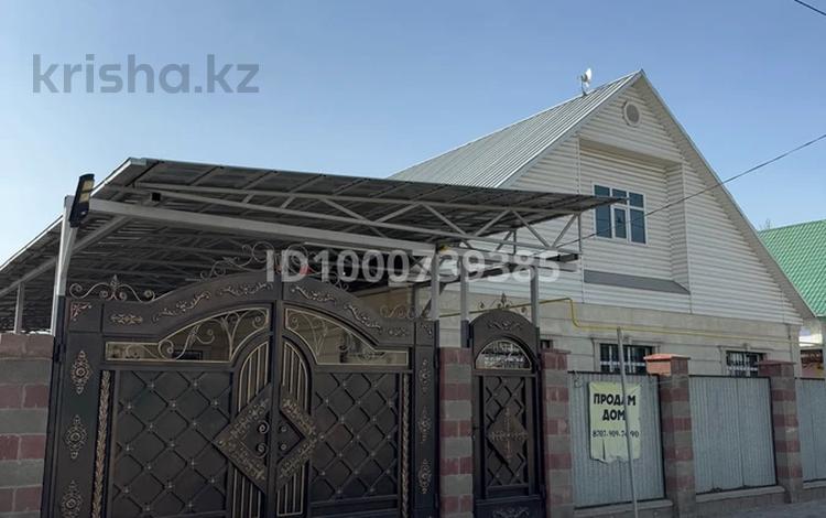 Отдельный дом · 5 комнат · 189 м² · 8 сот., Суюнбая 4 за 38 млн ₸ в Байкент — фото 2