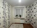 3-бөлмелі пәтер · 68 м² · 1/5 қабат, Раскова — Аманжолова Сатпаева, бағасы: 18 млн ₸ в Жезказгане — фото 2