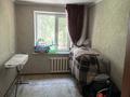 4-комнатная квартира · 74 м² · 4/5 этаж, мкр Жансая 40 — Возле Балтики за 50 млн ₸ в Таразе — фото 8