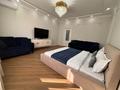 2-комнатная квартира · 75 м² · 9/18 этаж, Розыбакиева 237 — MEGA MALL за 30 000 ₸ в Алматы, Бостандыкский р-н — фото 9