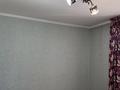 2-комнатная квартира · 55 м² · 4/4 этаж, Руставели 11 — Рыскулова-Жангельдина за 250 000 ₸ в Алматы, Турксибский р-н — фото 18
