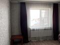2-комнатная квартира · 55 м² · 4/4 этаж, Руставели 11 — Рыскулова-Жангельдина за 250 000 ₸ в Алматы, Турксибский р-н — фото 24