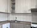 2-комнатная квартира · 55 м² · 4/4 этаж, Руставели 11 — Рыскулова-Жангельдина за 250 000 ₸ в Алматы, Турксибский р-н — фото 7