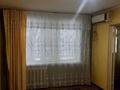 2-комнатная квартира · 54 м² · 3/5 этаж, мкр Северо-Восток 15 — Ост циалковский за 100 000 ₸ в Уральске — фото 4