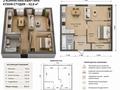 2-бөлмелі пәтер · 52.9 м² · 2/9 қабат, Утепова 31, бағасы: 37.5 млн ₸ в Алматы, Бостандыкский р-н