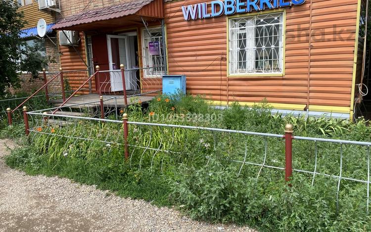 Арендный бизнес ПВЗ Wildberries · 80 м² за 19 млн ₸ в Семее — фото 2