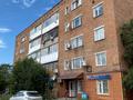 Арендный бизнес ПВЗ Wildberries · 80 м² за 19 млн ₸ в Семее — фото 2