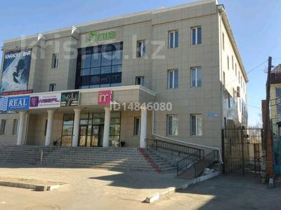 Еркін • 2500 м², бағасы: 760 млн 〒 в Павлодаре