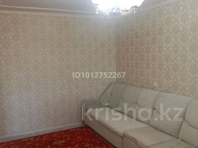 2-бөлмелі пәтер · 46 м² · 2/5 қабат, Сакена Сейфуллина 24, бағасы: 70 000 ₸ в Абай